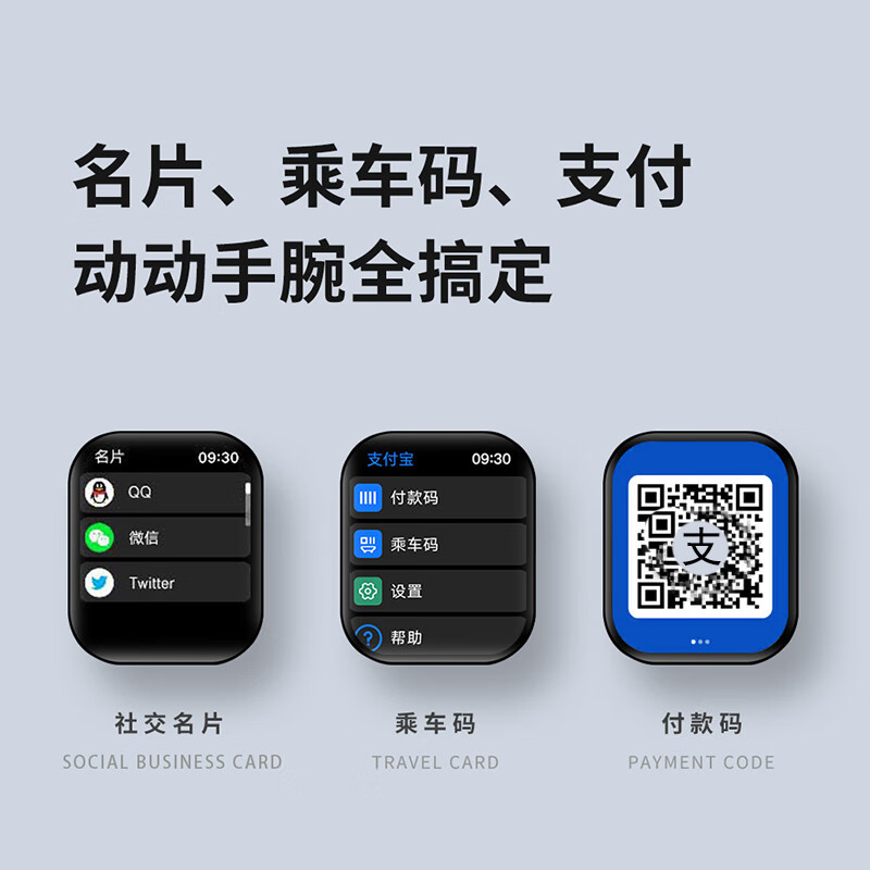 Patriot S2 Smart Watch Huaqiangbei Watch S10 Men's Sports Health Measurement Heart Rate Blood Pressure Call Bluetooth NFC Waterproof Adult Outdoor Sports Father's Day Gift for Dad Moonlight Silver