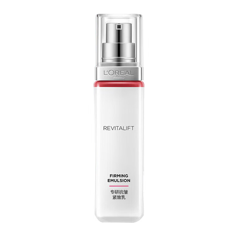 L'Oreal Anti-Wrinkle Repair Cream 50ml Firming and Lightening Lines On Clearance