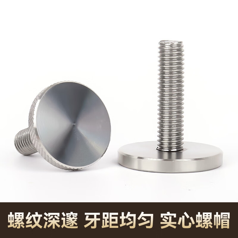 Gangyi 304 stainless steel advertising nails solid glass mirror nails decorative nails sign fixed hand screw cap decorative nails 50*M6*30