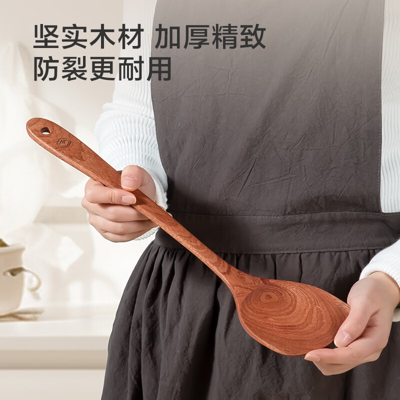 Made in Tokyo, kitchen spatula, wooden spatula, cooking spatula, non-stick pan, no paint, no wax, ebony spatula