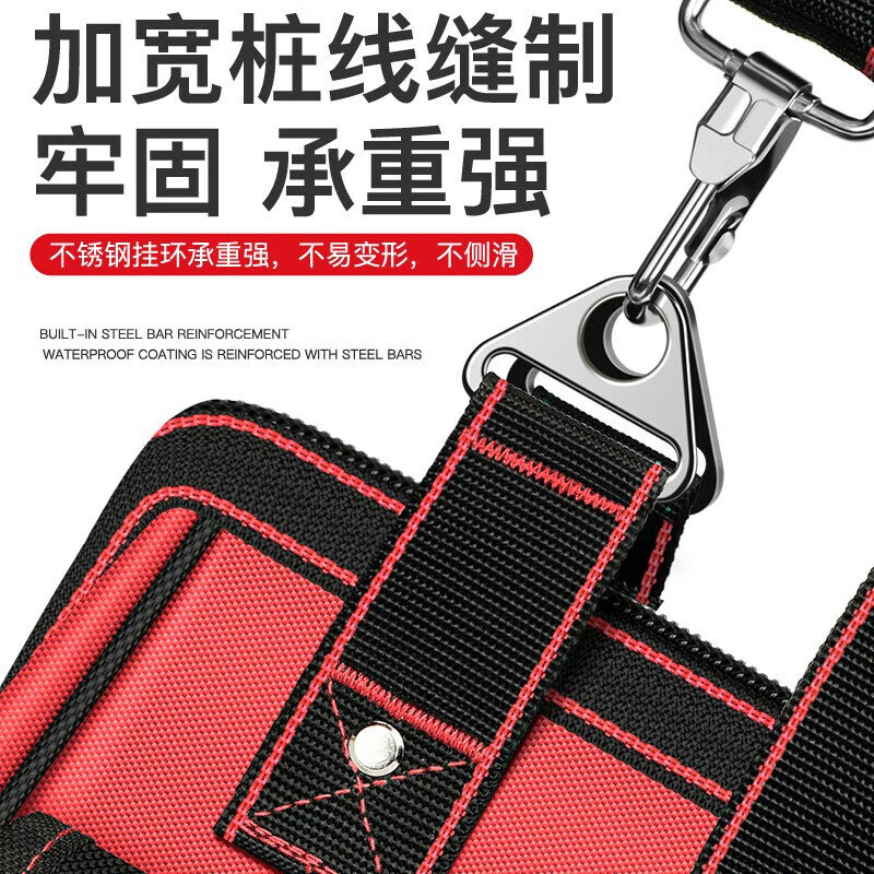 DELIXI ELECTRIC Tool Bag Electrician's Bag Thickened Waterproof Storage Bag Large Capacity Handbag 13-inch Classic Oxford Cloth