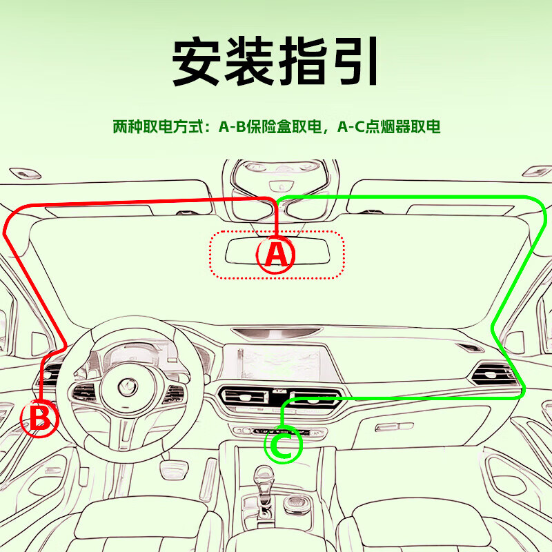PAILV driving recorder HD front and rear dual recording reversing image parking monitoring panoramic 360-degree rearview mirror streaming standard version 64G front and rear dual recording reversing image night vision enhancement car and truck installation-free wiring 24-hour parking monitoring sentry starlight night vision