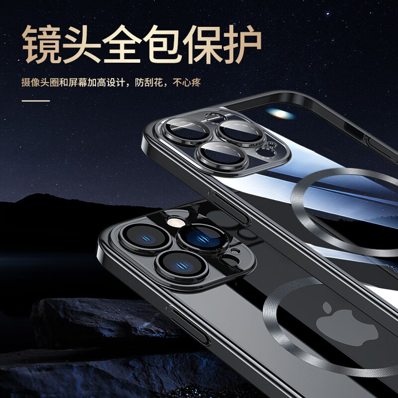 Carleo not easy to yellow Apple 14Pro Max mobile phone case iphone14Pro Max electroplated magnetic protective cover with lens film all-inclusive ultra-thin anti-fall shell dark night purple