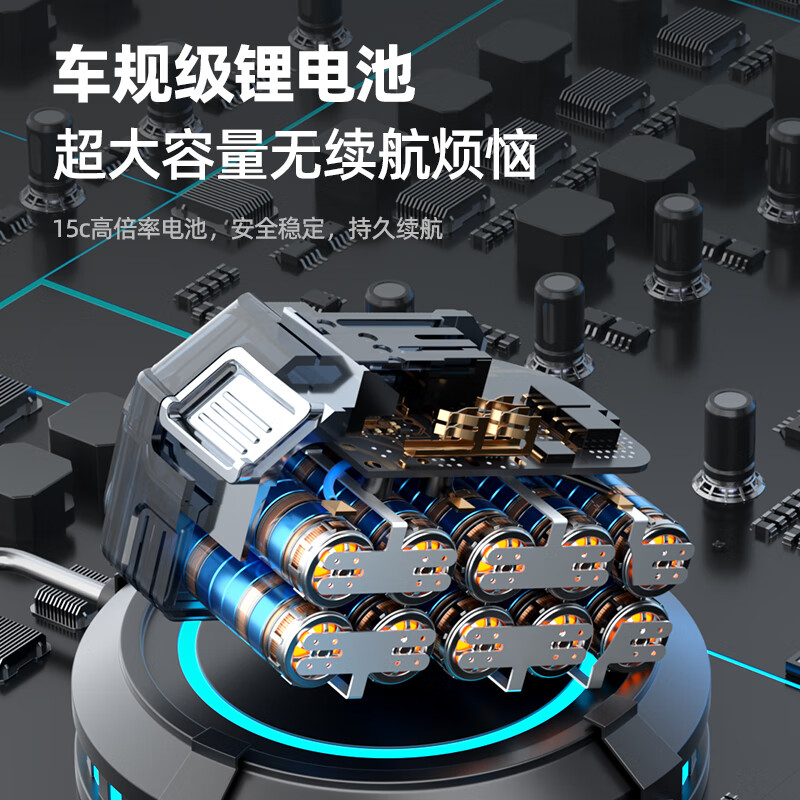 Deyun ducted violent fan car wash blowing water and dust removal turbine industrial blower high-power powerful hair dryer blowing dust DY brushless model aircraft 988TV violent fan 1 battery 1 charge (21V)