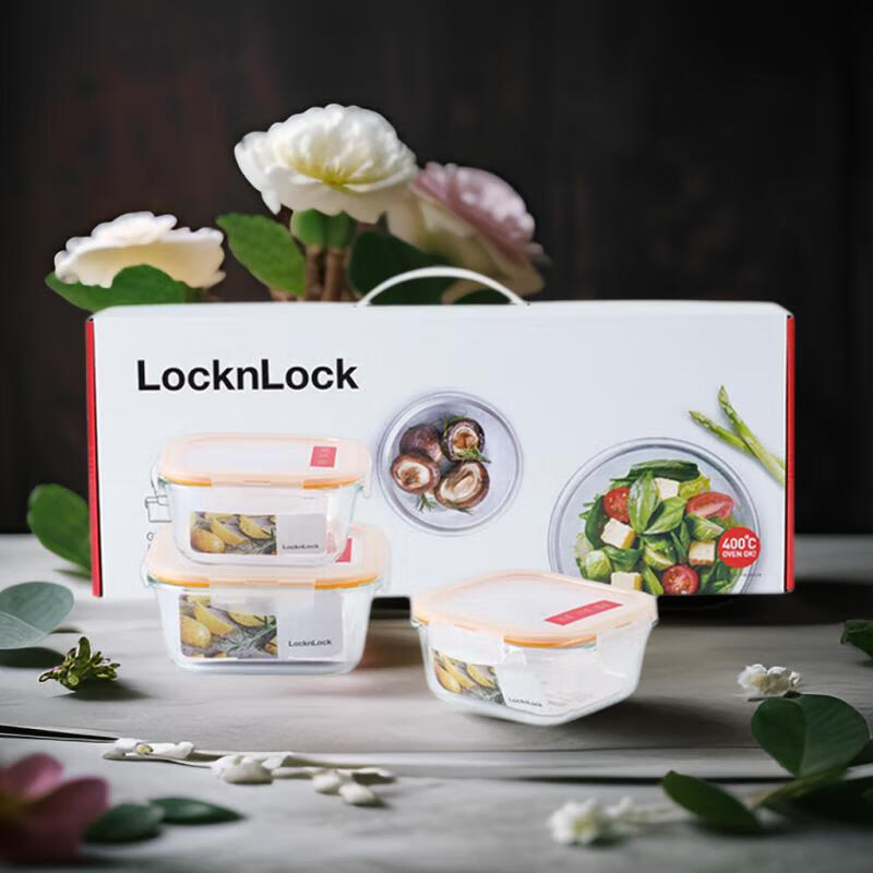 LOCK&LOCK heat-resistant glass crisper, microwave lunch box, office worker lunch box, student fruit meal lunch box three-piece set