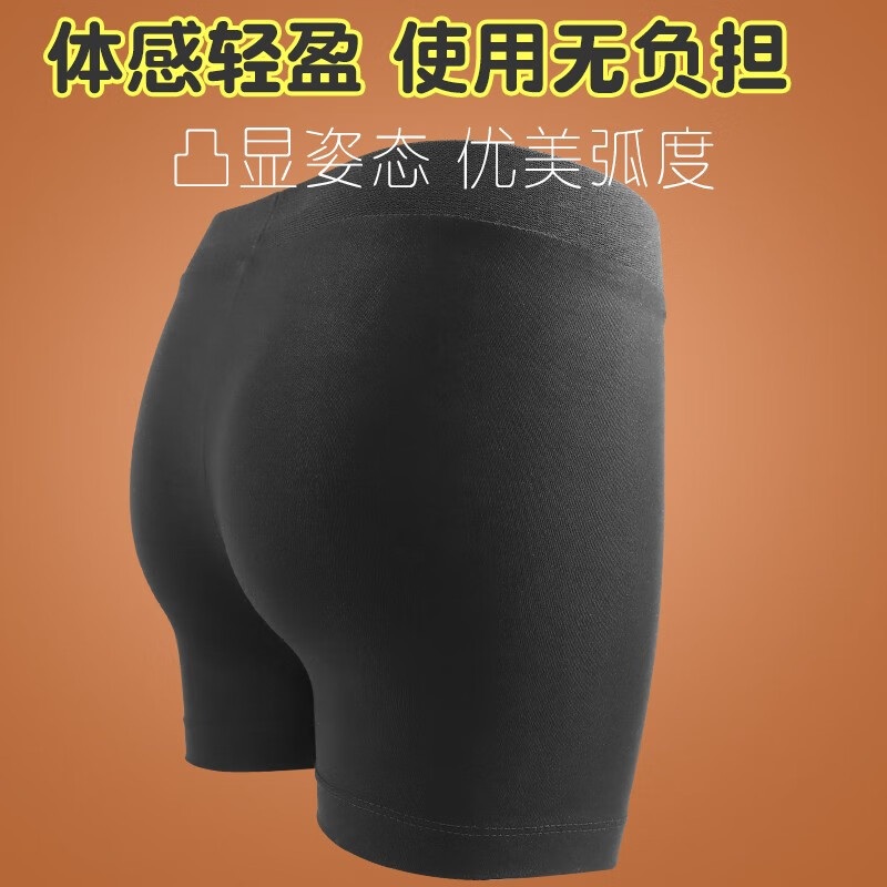 Jiuai Wearable Pants Simulated Dildos Dildo Adult Sex Toys Women Use Horse Stem Decompression Magic Extra Large Lesbian SM - Elastic Wearable Pants Unisex - Can be used with phallic devices with suction cups