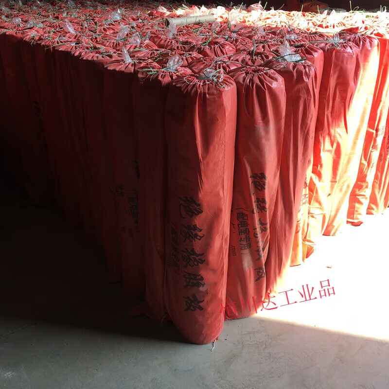 Insulation mat power distribution room high voltage rubber plate floor mat 10kv power distribution room thickened anti-slip rubber mat red and green rubber mat national standard red stripe 5mm 1 meter * 5 meters 10kv