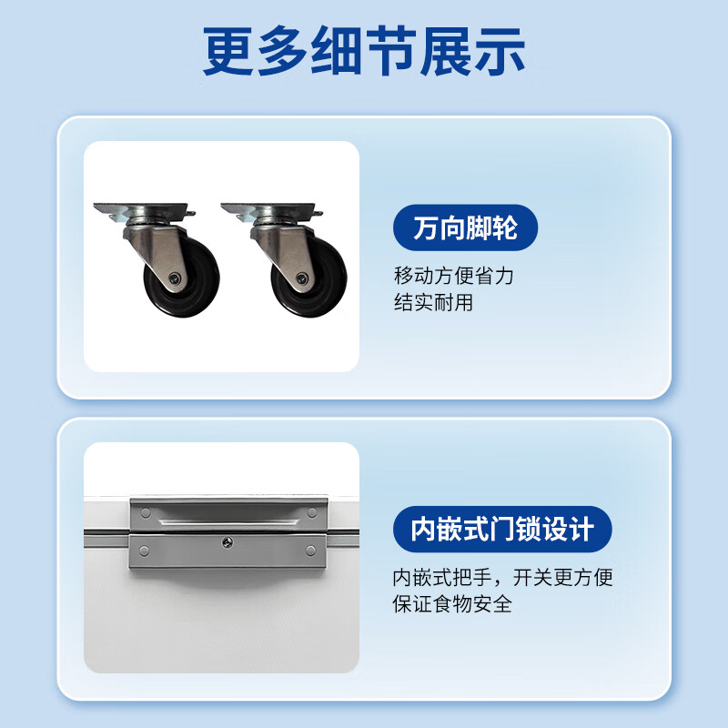 Chixue ultra-low temperature freezer minus 60 degrees seafood tuna minus 80 degrees industrial laboratory cell deep-freezing refrigerator-50 degrees commercial large-capacity dumplings and buns quick-freezing freezer 768L dual machine -65 1744*594*675