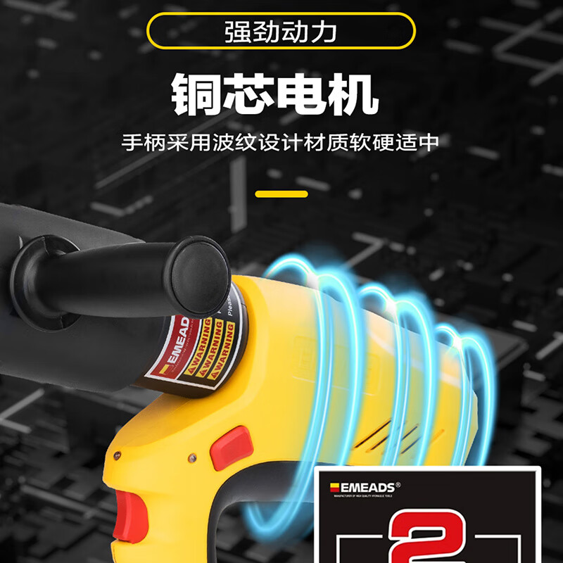 IMIZ Rechargeable Hydraulic Cable Cutter Electric Hydraulic Cable Cutter Cable Cutter Multifunctional Steel Strand Cutter Cutting Machine Digital Display Continuous Iron Pipe Special 25T-120CTG Cable Cutter Can Be Customized