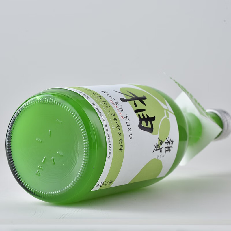 Zahe grapefruit drink 720ml imported from Japan non-alcoholic fruit wine grapefruit juice gift box New Year's gift giving New Year's Day