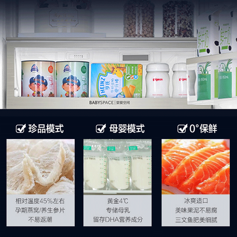 Casarte Guangnian White Series Refrigerator 802 Liter Combination Embedded Ultra-thin 60cm Front Flat Embedded with Zero Embedding on Both Sides First Class Energy Efficiency Variable Frequency Air-cooled Frost-free Household White Refrigerator Light Year White Series 401*2 Unbounded Combination Edition + Zero Distance Flat Embedded