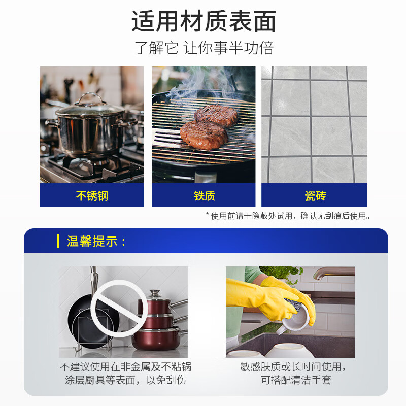 Yizhixuan 40 steel wire balls in boxes, individually packaged, commercial stainless steel metal cleaning balls, decontamination-free brushes