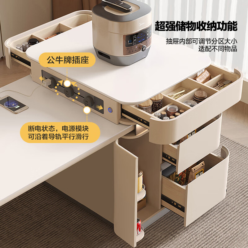 Fanchuangjiapin independent island light luxury high-end modern bar kitchen island dining table integrated slate inverted table sideboard guide table independent island storage flat model cream white (2559)