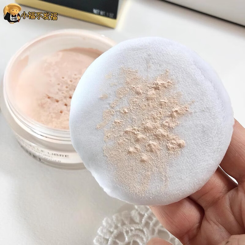 Chanel Light Powder 30g Setting Powder Long-lasting Oil Control Waterproof and Sweatproof Transparent Loose Powder Chanel 10 Loose Powder 30g Transparent Color