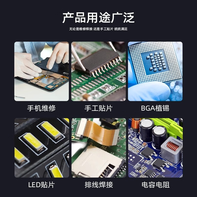 Anlixin mobile phone chip repair solder paste patch welding lead-free medium high and low temperature solder paste tin mud syringe tin paste