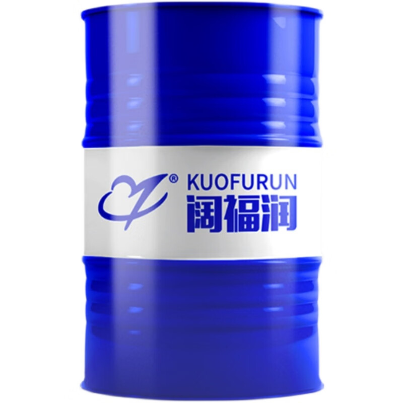 Residual temperature blackening liquid, heated blackening agent, no need to remove oil, rust, and rust in one step, copper, aluminum, stainless steel, iron speech 5 liters
