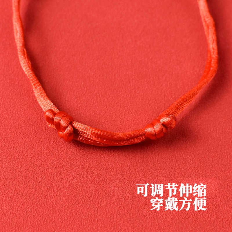 Jingji Cat Collar Neck Decoration Pet Necklace Collar Kitten New Year Red Rope Bell Chinese Style Dog Collar Accessories Red Rope-Bell Style Range 18-32cm