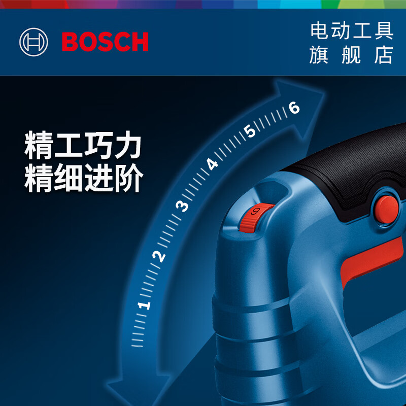 Bosch (BOSCH) GST 680 professional grade jigsaw, electric saw, hand saw, cutting machine, woodworking saw, hand electric saw, woodworking saw, official standard configuration
