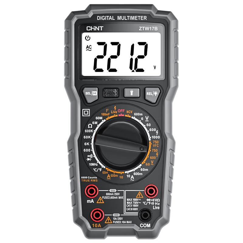 Chint multimeter digital high-precision multi-function fully automatic digital display intelligent maintenance electrician meter ZTW17B 17B enhanced standard + table package