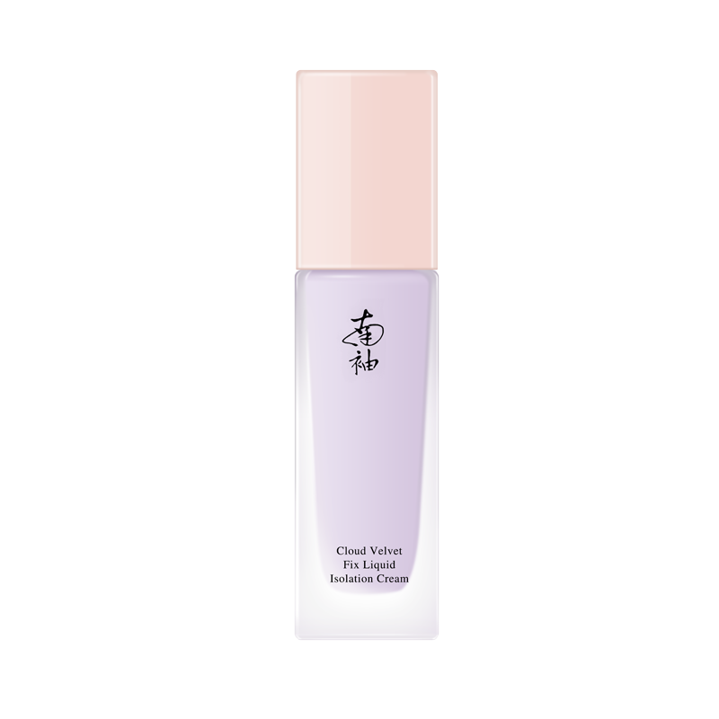 Nanxiu (NANXIU) grapefruit skin-friendly isolation cream hides pores and fine lines, is thin, natural, conceals blemishes, and light-lasting makeup/Nanxiu Soft Purple