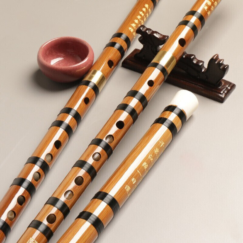 Minsine Bamboo Refined Flute Bamboo Flute G Key Zero Basic Beginner's Flute National Wind Instrument D18