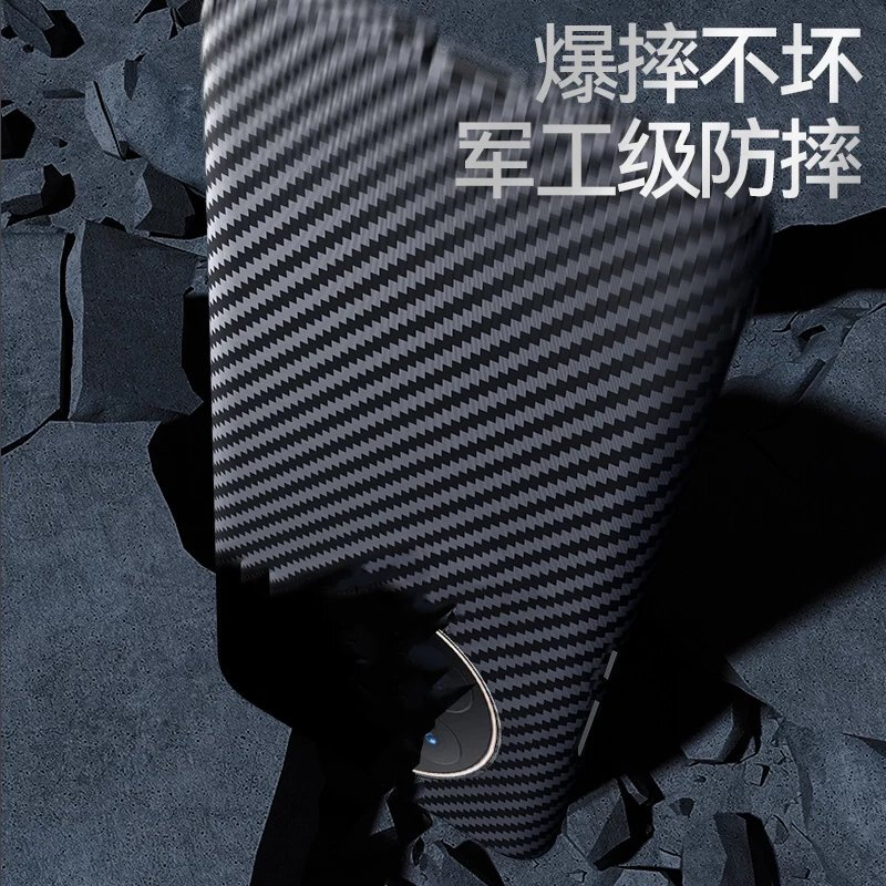 Suitable for Huawei mate60pro carbon fiber pattern shell new mate50pro/30 carbon fiber mobile phone case p40Pro embossed Kevlar color matching blue and black carbon fiber pattern shell Huawei Mate 30