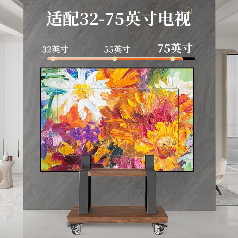 ProPre mobile TV stand (32-100 inches) floor-standing TV cart video conferencing large-screen monitor TV hanger removable TV shelf 32-75 inches dual-use upgrade for home and business