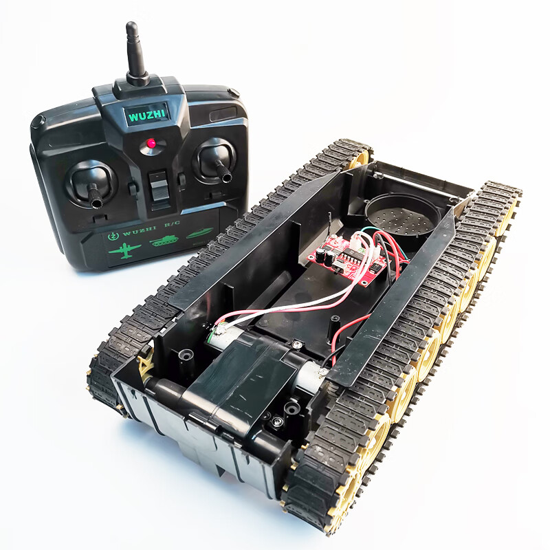 DIY remote control car electric motor remote control boat tank differential car model four-channel speed remote control black remote control + receiving board