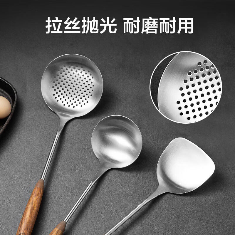 Made in Tokyo, three-piece spatula set 316 stainless steel rosewood handle cooking spatula soup spoon colander kitchen utensil set