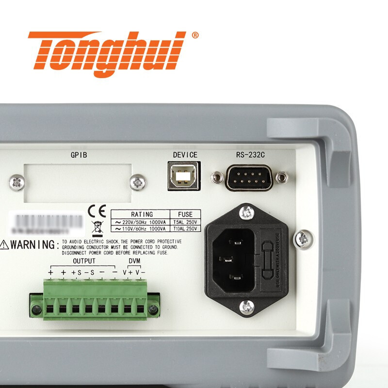 Tonghui Tonghui multi-channel linear DC regulated power supply dual three-channel programmable TH6314