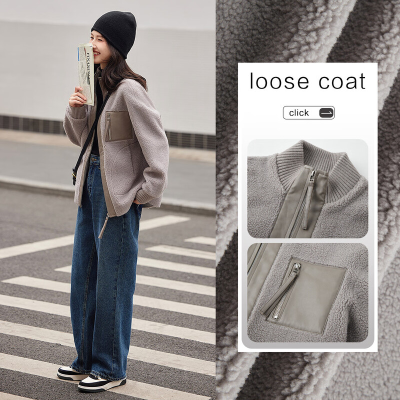 Demana Fashionable Urban Winter Casual Stand Collar Loose Patch Pocket Imitation Shearling Jacket Women's Short Smoke Gray M