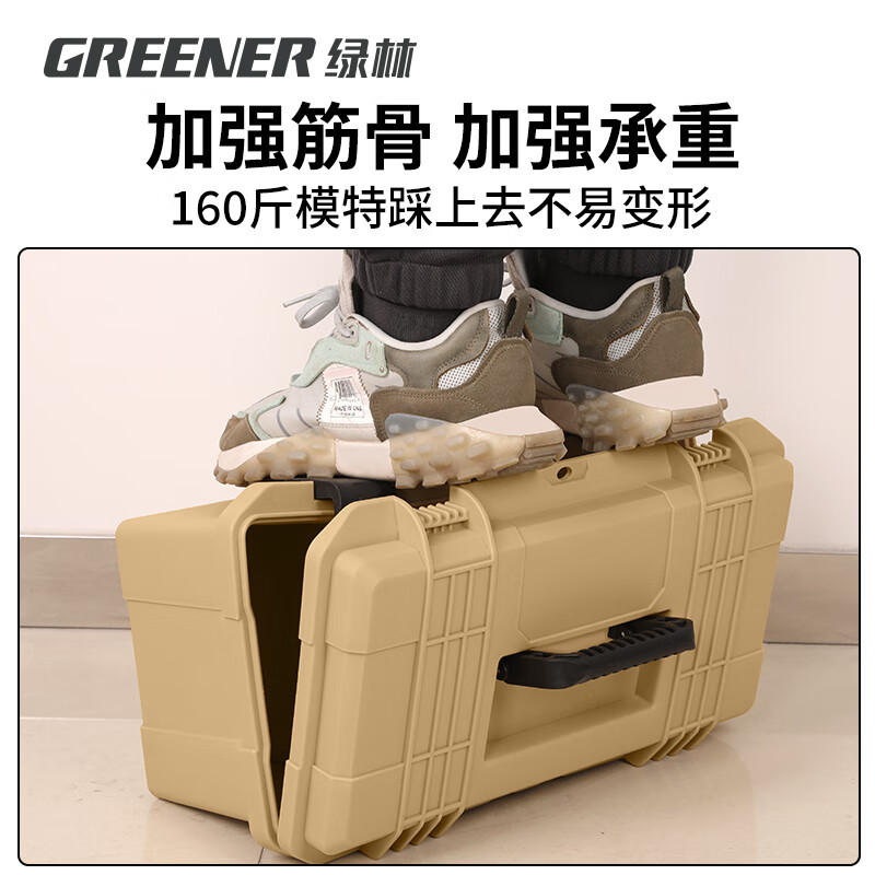 GREENER Tool Box Industrial Grade Household Multifunctional Hardware Electrician Vehicle Repair Storage Box Set Art Tools 17-inch Double Layer Thickened Strong Waterproof Capacity Upgrade