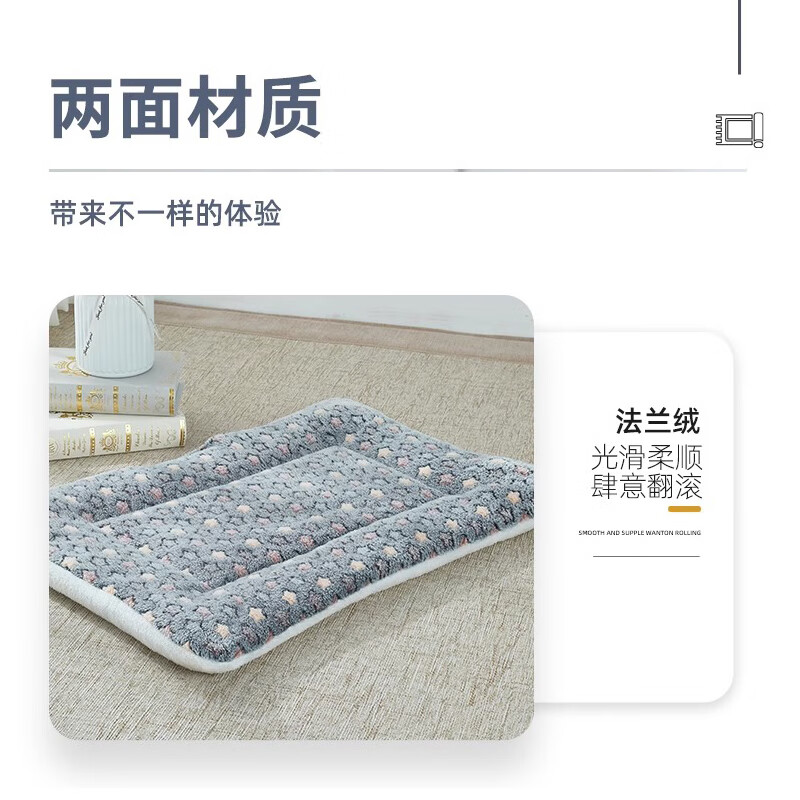 Licheers cat mat pet cat nest sleeping mat winter warm flannel blanket dog sleeping carpet blue starry sky
