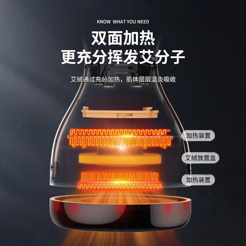 Fuxin scraping instrument, electric massager, vibrating cupping machine, household scraping and detoxification artifact, negative pressure cupping instrument, meridian dredging instrument, whole-body universal gift for parents and the elderly, moxibustion scraping and cupping device (rechargeable black Bianstone model) with 5 bottles of essential oil + muscle and bone stickers