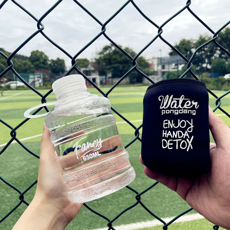 Jieshunxing large-capacity high-looking anti-fall water cup ins female and male students tons of tons of cups new plastic bucket cup niche Fancy (transparent white) 650ml anti-fall plastic water cup