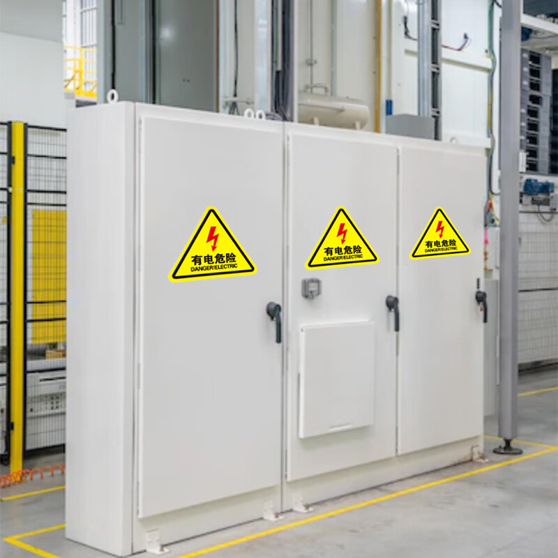 Yinchuanhui Beware of electric shock triangle warning stickers 12*12CM distribution box meter box safety warning signs 10 sheets PVC self-adhesive paper