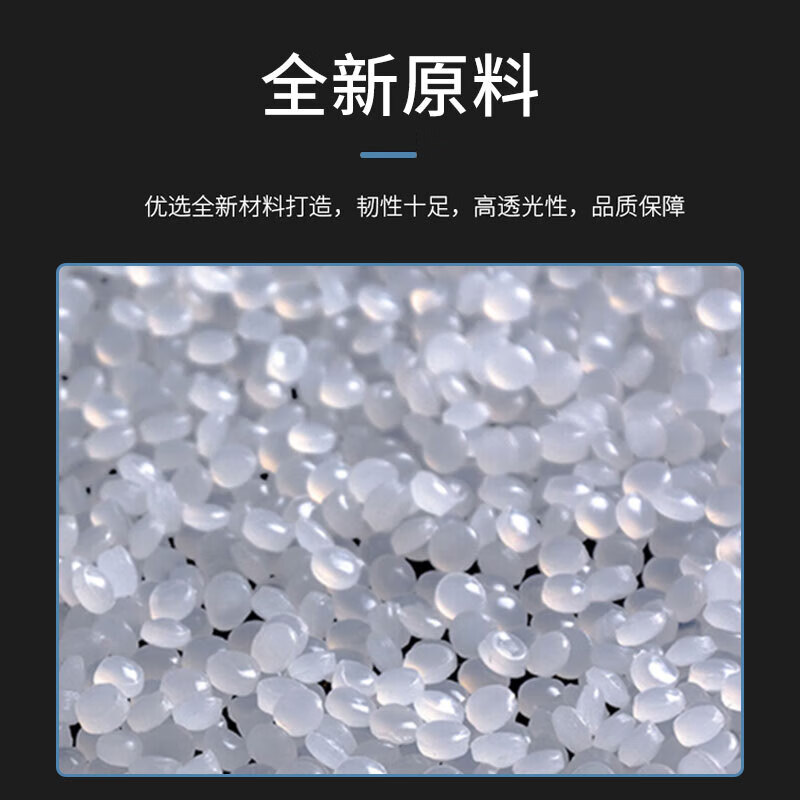 Jiuqiangu stretch film width 5cm* length 120m 6 rolls Hand-use small roll PE stretch film industrial packaging stretch film take-out leak-proof packaging box sealing cling film grafting film