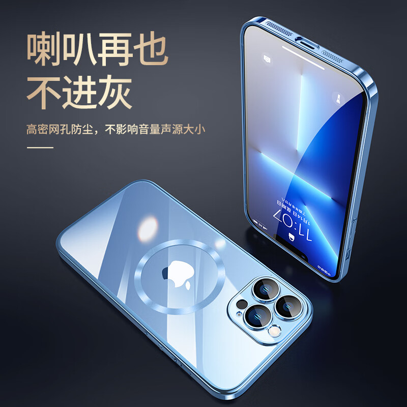 Carleo not easy to yellow Apple 14Pro Max mobile phone case iphone14Pro Max electroplated magnetic protective cover with lens film all-inclusive ultra-thin anti-fall shell dark night purple