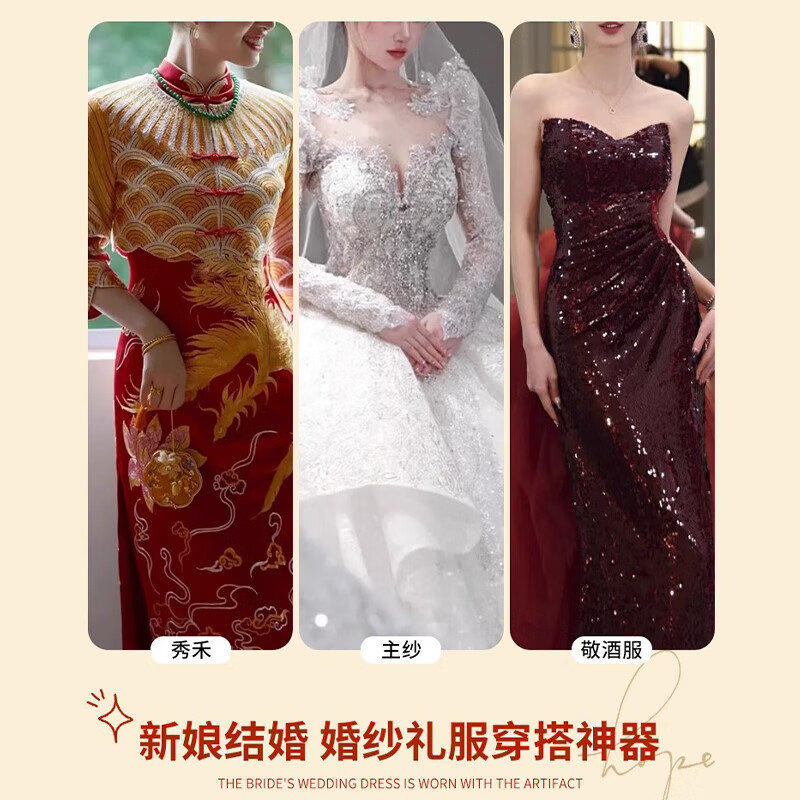 Langsha Body Shaping Bodysuit Belly Controlling Waist Corset Antibacterial Tummy Slimming Postpartum Body Shaping Body Lifting Buttocks Hyaluronic Acid Slimming Clothes