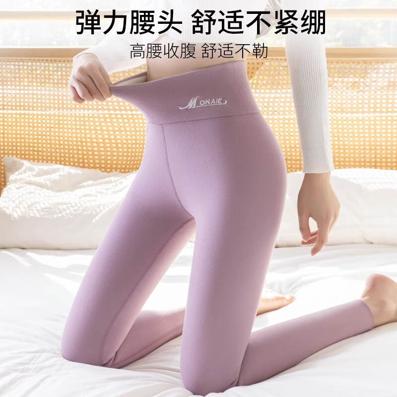 Langsha de velvet leggings for women can be worn outside, 10A antibacterial winter high-waisted lamb velvet thermal trousers, autumn trousers, seamless linen trousers