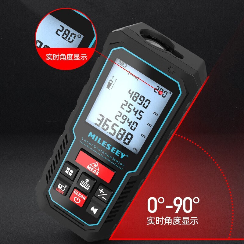 Maitest S2 laser distance meter voice charging handheld infrared electronic ruler room measuring instrument 100 meters (Bluetooth voice charging)