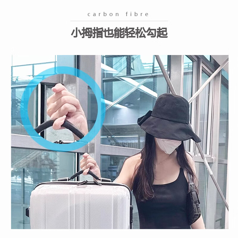 USHOW TRAVEL ultra-light exported to Japan scratch-resistant carbon fiber trolley case hinomoto universal wheel suitcase men's and women's travel suitcase black zipper 20 inches