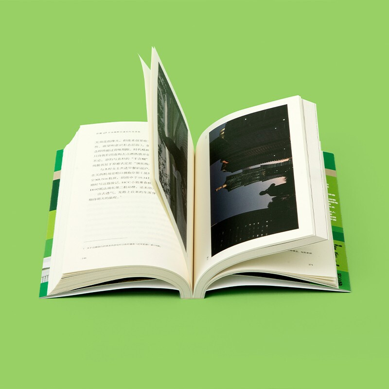 Single reading 30 Go to parks and wild places