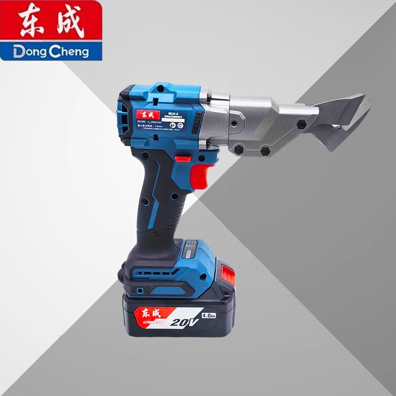 Dongcheng electric scissors rechargeable iron scissors industrial color steel tile metal cutting handheld lithium electric scissors artifact DCJJ1.6 electric scissors 6.0 two batteries