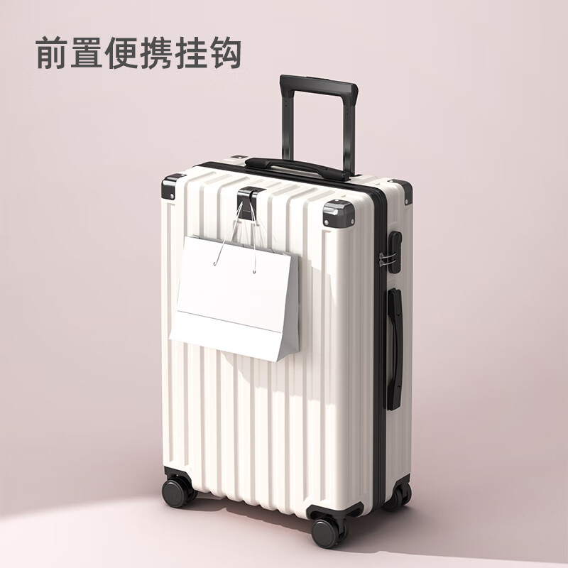 ULDUM suitcase men's travel suitcase zipper trolley case student boarding password case leather suitcase back to school season large capacity white 24 inches