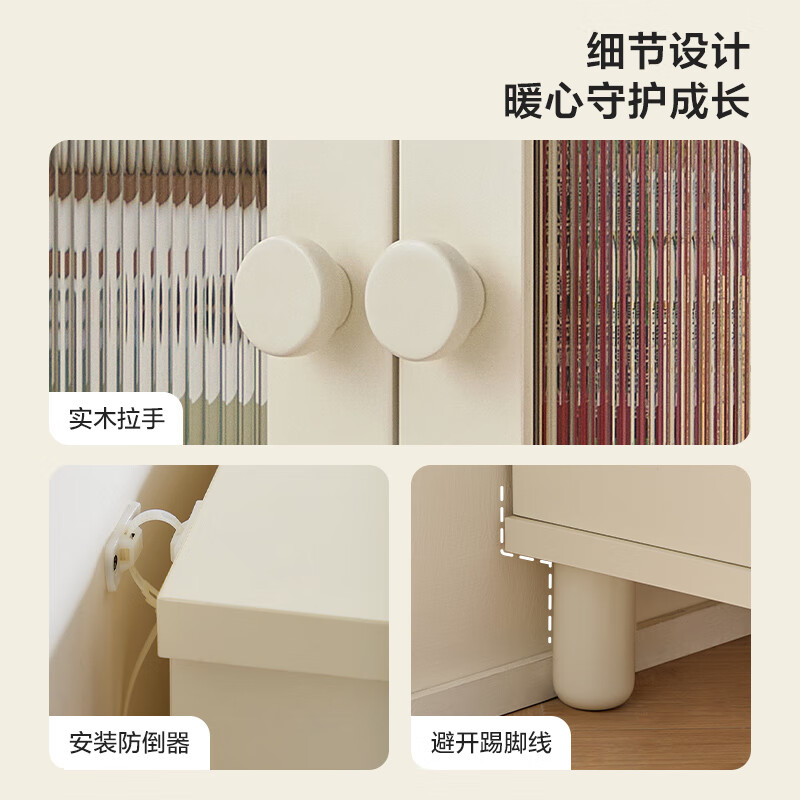 Lin's Home Children's Bookcase Bookshelf Living Room Standing Cabinet Storage Storage Cabinet Floor-standing Home Bookcase with Door LH277X2