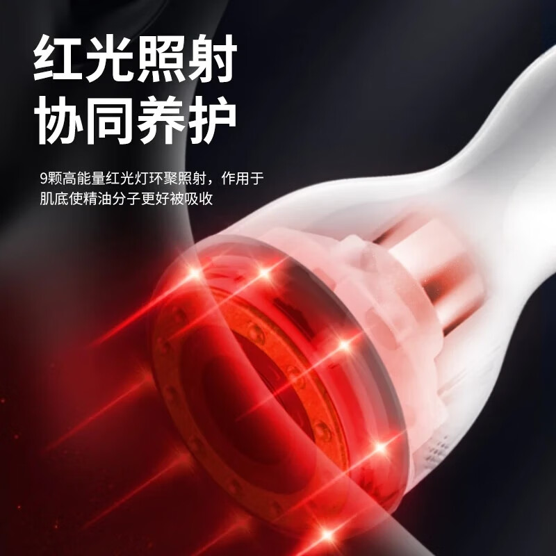 Fuxin scraping instrument, electric massager, vibrating cupping machine, household scraping and detoxification artifact, negative pressure cupping instrument, meridian dredging instrument, whole-body universal gift for parents and the elderly, moxibustion scraping and cupping device (rechargeable black Bianstone model) with 5 bottles of essential oil + muscle and bone stickers