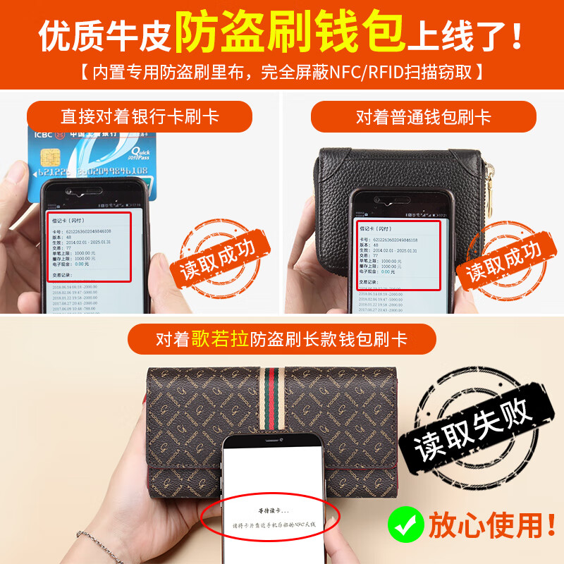 Gorola 2025 New Wallet Women's Long Fashion Printed Clutch European and American Style Ladies' Wallet Clutch Bag Multiple Card Slots Beige