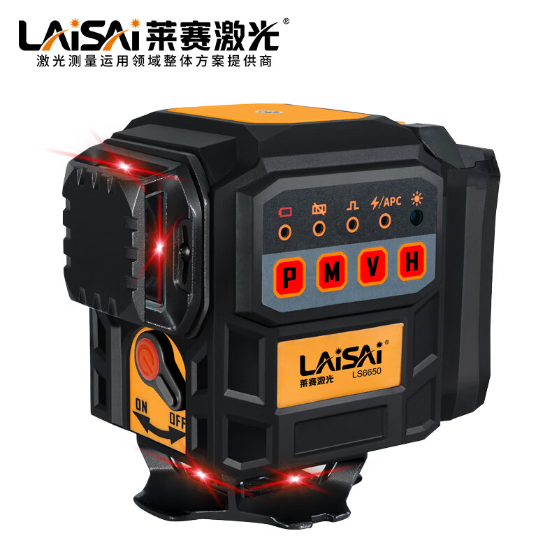 Laser laser high-brightness red and green light 12-line wall-mounted floor meter LS6650 large lithium battery long-life high-precision strong light infrared level meter LS6650 red light 12-line standard