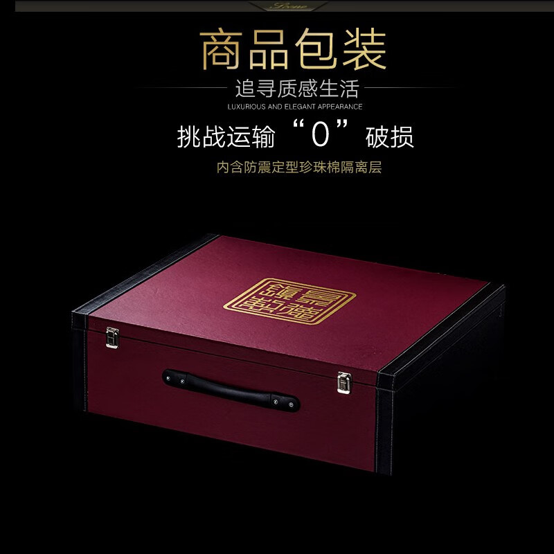 Cichuanna Jingdezhen dish set household Chinese light luxury gold-rimmed bone china tableware complete set of bowls and dishes wedding and housewarming gift with flowers in bloom for 10 people, leather box, 60 pieces